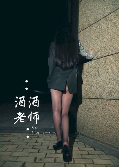 我的女友妈妈